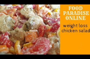 Weight loss chicken salad  recipes |healthy  weight loss recipes #weightloss