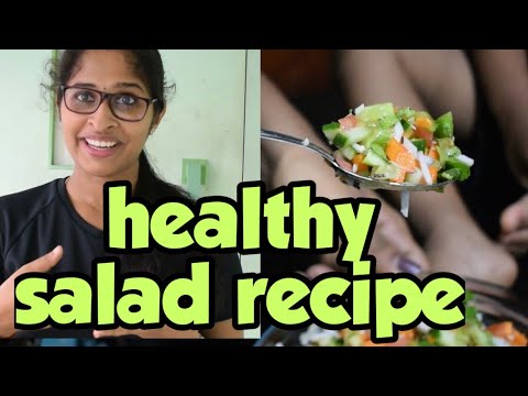 easy weightloss recipe/healthy salad recipe /greenlady easy weightloss recipe/healthy salad recipe /greenlady