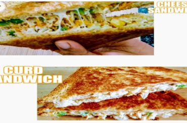 QUICK SANDWICH RECIPE| CURD SANDWICH/CHEEESE SANDWICH|HEALTHY RECIPES BY ANKITA'S KITCHEN