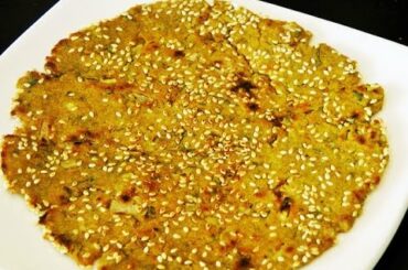 खुशखुशीत  थालीपीठ  | Khuskhushit Thalipeeth by madhurasrecipe | Healthy Breakfast Recipe