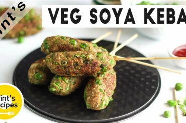 Veg Soya Kabab Recipe In Hindi - Indian Breakfast Recipe - Healthy Breakfast - Ep-139