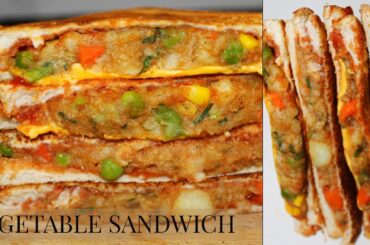 VEGETABLE SANDWICH RECIPE INDIAN STYLE/HOW TO MAKE MIXED VEGETABLE SANDWICH