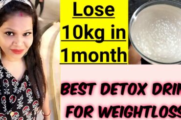 Best #detoxdrink / #fatcutterdrink for #weightloss / Healthy chia seed detox drink #nikkie