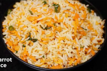 Carrot Rice | Easy & Healthy Lunch Box rice In 5 mins | Carrot Fried Rice Recipe