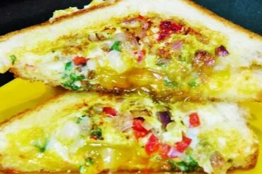 Egg in a Hole Sandwich - Easy Breakfast Recipe