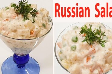 Russian Salad Yummy Tasty Healthy Salad Food Recipe रशियन सलाड रेसिपी  Manisha Bharani