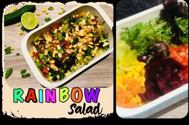Rainbow Salad Recipe || Salad Recipe || Healthy Salad Recipe ||