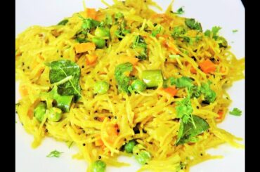 शेवई उपमा  | Sevai Upma by madhurasrecipe | Healthy Breakfast Recipe