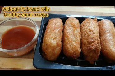 Healthy breakfast Recipe।baked bread rolls recipe in Hindi। healthy snack recipe। crispy bread rolls