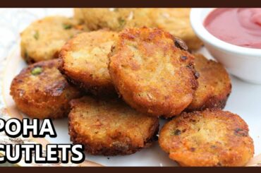 Veg Poha Suji Cutlet | Quick and Healthy Snack Recipe | Non Fried | Healthy Kadai
