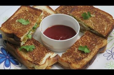 Vegetable Potato Sandwich Recipe | Mixed Vegetable Sandwich | Sandwich Recipes Indian- Lunch box