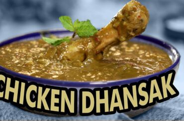 Low Calorie Chicken Dhansak | Healthy Dhansak Recipe | Parsi Recipe