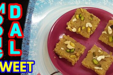 MOONG DAL  BURFI / RAJESTHAN  SPECIAL. (HOMEMADE HEALTHY FOOD RECIPES IN TAMIL)