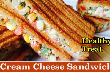 Low Fat Cream Cheese Sandwich Recipe | How to make Healthy Cream Cheese Sandwich | Veg Breakfast