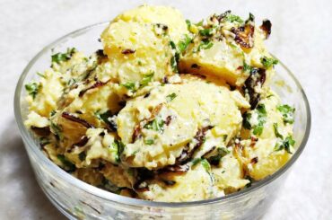 Healthy Potato Salad Recipe | How to Make Potato Salad | Easy Potato Salad
