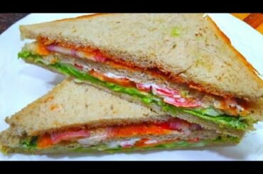 सिर्फ 5 मिनट में बनाएं वेज सैंडविच रेसिपी/healthy sandwich /quick and easy breakfast recipe