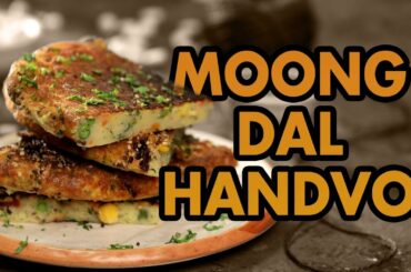 Moong Dal Handvo | Healthy Snack Recipe | Indian Snack Recipe | JOOS Food