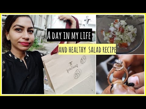 A Busy Day in My Life (Indian) | Healthy Salad Recipe, Ring shopping , mama earth |Azra Khan Fitness A Busy Day in My Life (Indian) | Healthy Salad Recipe, Ring shopping , mama earth |Azra Khan Fitness