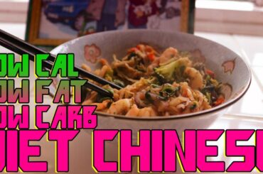 Diet Chinese Food Recipe: VERY Low Cal, Low Fat, Low Carb. How to make cheap, tasty, takeaway meals.