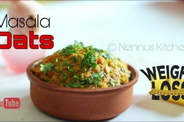 Healthy break fast/dinner recipe for weight loss | Masala oats recipe in Malayalam-nennus kitchen 44