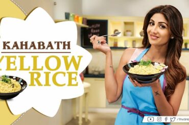 Kahabath | Shilpa Shetty Kundra | Healthy Recipes | Payasa Rice