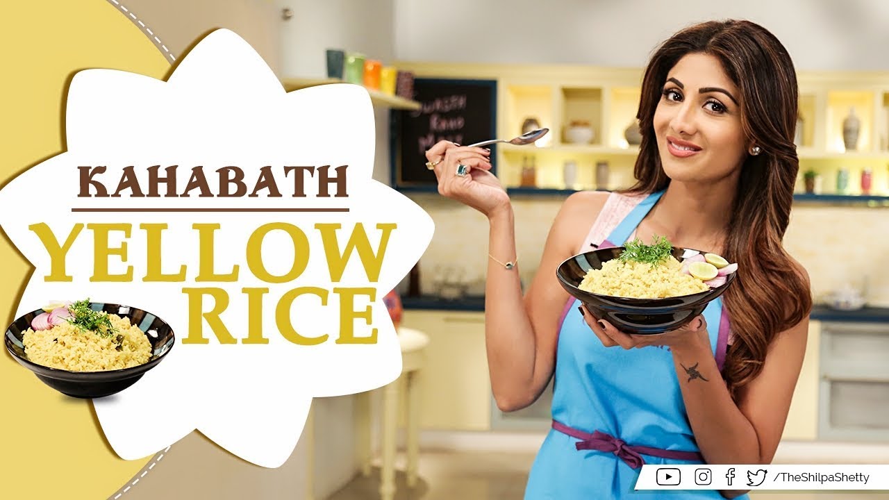 Kahabath | Shilpa Shetty Kundra | Healthy Recipes | Payasa Rice Kahabath | Shilpa Shetty Kundra | Healthy Recipes | Payasa Rice