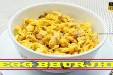 अंडा भुर्जी | EGG BHURJI | Healthy Breakfast Recipe