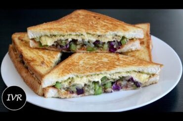 Vegetable Cheese Sandwich Recipe | Cheese Salad Sandwich | Veg Sandwich Masala Toast|Sandwich Recipe