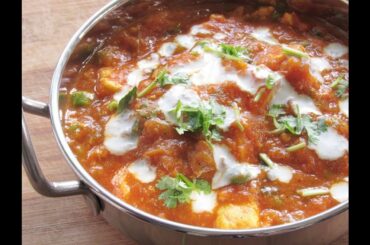 100 % Oil Free Pressure Cooker Indian Curry Gravy Recipe - Healthy Punjabi Matar Paneer | Nisa Homey