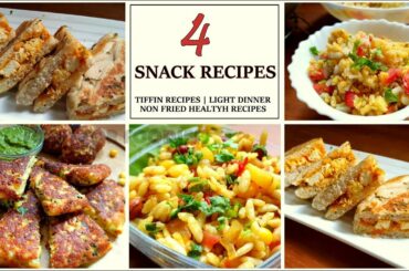 Snack Recipes |Tiffin Ideas | EasY Dinner Ideas | Handvo | Paneer Kulcha Evening Snack Lunch Box