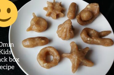 Sweet Kozhukkattai Recipe in Tamil | 10 min. Kids Snack Box Recipe | Healthy Snack Recipe
