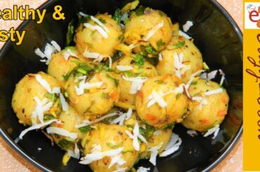 सूजी का हेल्दी नाश्ता Sooji Balls Recipe ~ Easy and Healthy Breakfast Recipes