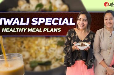 DIWALI SPECIAL - Healthy ,Guilt Free Sweet, Savoury and Dessert Recipes | Ramya