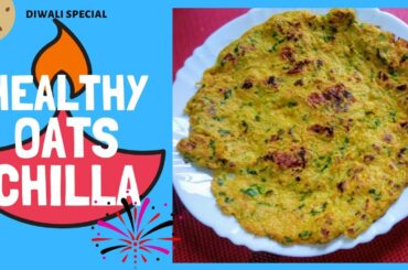 Oats Omelet Recipe – How to make healthy Oats Chilla – Healthy Oatmeal Recipes – Tipsify Sangita