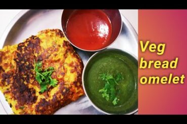Veg bread omelet / Healthy and tasty breakfast recipe/Indian recipe/Bread omelet recipe/Besan chilla