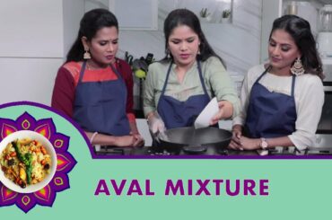 Healthy Recipes: Crunchy Aval mixture they’ll go nuts for