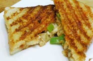 पिझ्झा सँडविच | Pizza Sandwich | Quick and Easy Sandwich Recipe | madhurasrecipe