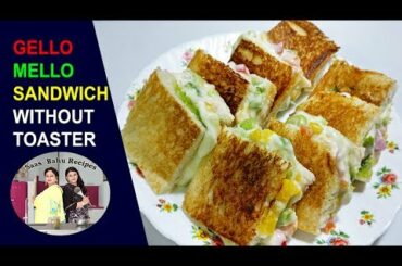 Veg.Mayo Mini Sandwich recipe in Hindi bite size Tawa toast recipe healthy snack recipe