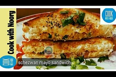 schezwan- veg mayonnaise sandwich recipe easy,- veg mayonnaise sandwich recipe in hindi,  youtube