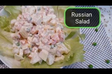 Russian Salad  -  Healthy Tasty Salad - salad Recipe by Cook with Rabi