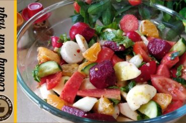 HEALTHY FRUITS & VEGGIE'S SALAD RECIPE - CHEF ASIFA