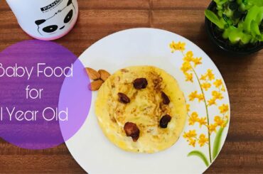 കുഞ്ഞിന് ഇതൊന്ന്  Try ചെയ്ത് നോക്കൂ ।। Healthy Baby Food Recipes || Lubna’s Cloud