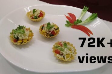 Healthy Baskets|Chat Recipe|easy to make Snacks|The Cook-n-Joy Show (Episode 05) by Vaishali