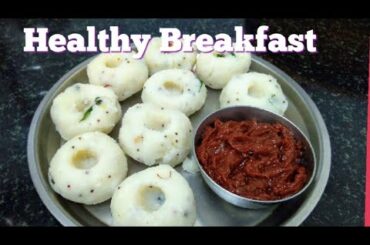 PUNDI RECIPE | healthy breakfast | RICE BALLS | manglore special breakfast | rice dumplings