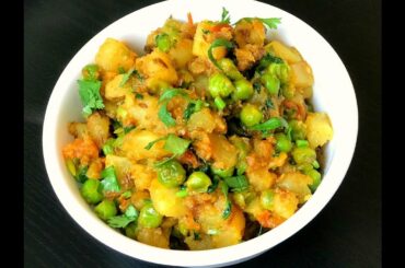 Healthy Turnip Recipe | Shalgam Ki Subzi | Indian Turnip Curry | Shalgam Sabzi | Turnip Curry