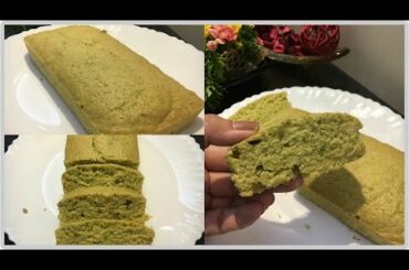 How to make avocado bread | Avocado bread recipe | Cooking and baking skills