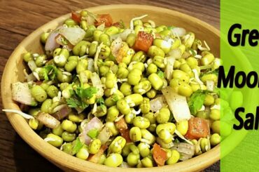 Sprouted Moong Salad Recipe | Healthy Salad Recipe | Diet Recipe | Ep 7 | MadhurasRecipe