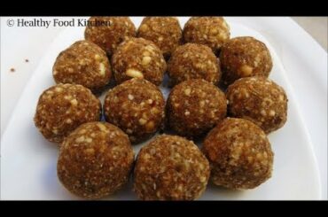 5 நிமிடத்தில் ஸ்கூல்  குழந்தைகளுக்கு Healthy Snacks /Laddu Recipe in Tamil/Ladoo Recipe in Tamil
