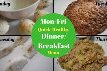 திங்கள்-வெள்ளி Healthy Dinner Menu தமிழ்|Weekly Healthy Menu plan|Full week healthy eating