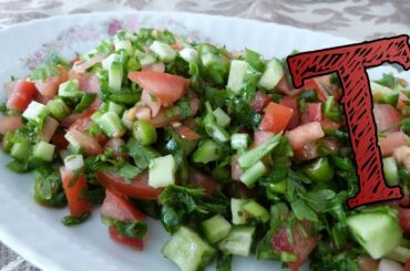 Shepherd's Salad Recipe | Delicious Salad Recipes | Mediterranean Salad